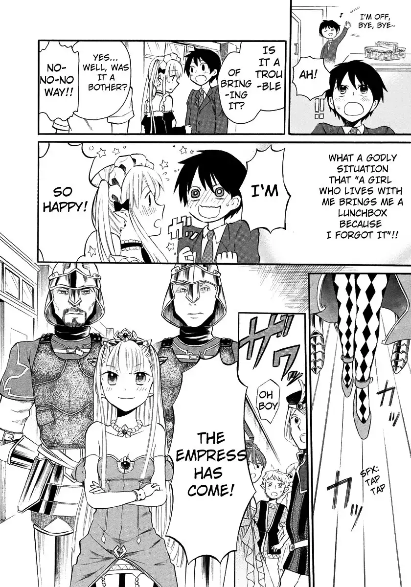 Outbreak Company - Moeru Shinryakusha Chapter 7 19